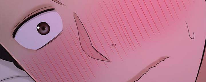 《是谁偷上他的》第19话 第175页