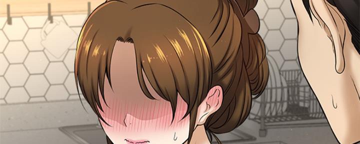 《是谁偷上他的》第19话 第80页
