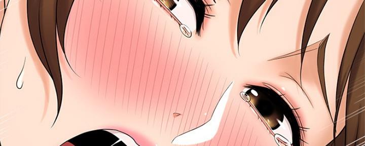 《是谁偷上他的》第22话 第89页