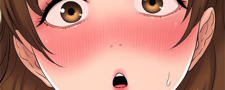 《是谁偷上他的》第23话 第11页