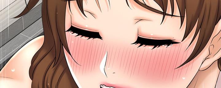 《是谁偷上他的》第23话 第46页