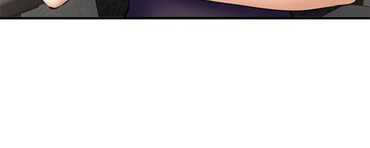《是谁偷上他的》第27话 第39页