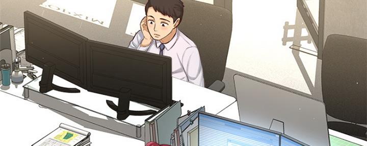 《是谁偷上他的》第27话 第6页