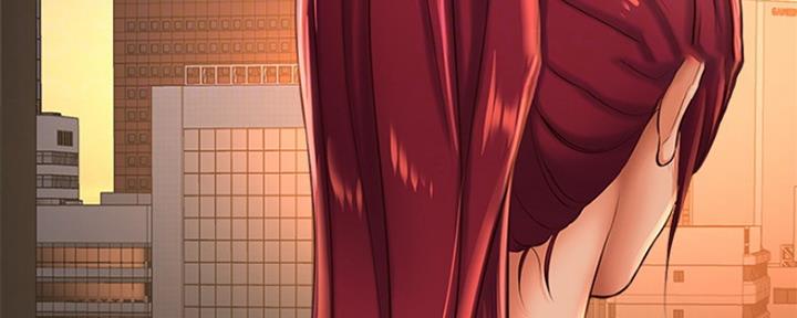 《是谁偷上他的》第27话 第94页