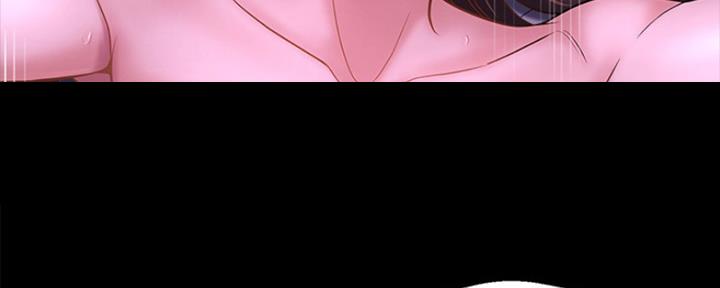 《是谁偷上他的》第26话 第35页