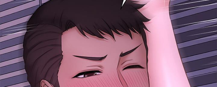 《是谁偷上他的》第26话 第40页