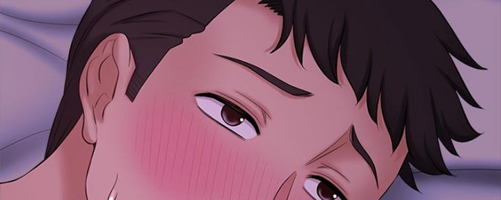 《是谁偷上他的》第26话 第66页