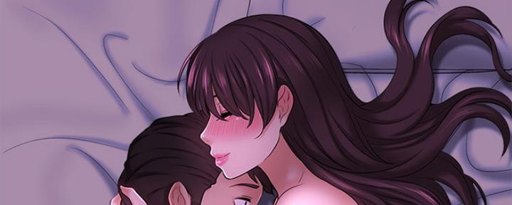 《是谁偷上他的》第26话 第81页