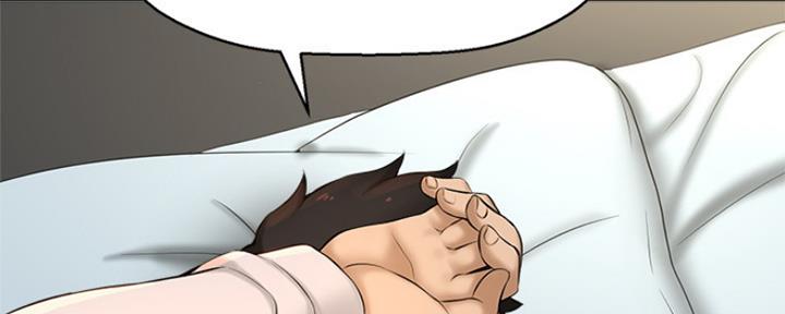 《是谁偷上他的》第25话 第69页