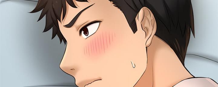 《是谁偷上他的》第25话 第87页