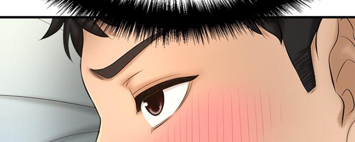 《是谁偷上他的》第25话 第98页