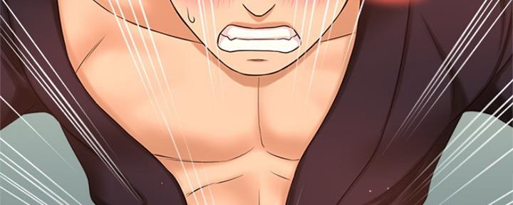 《是谁偷上他的》第29话 第101页