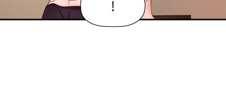 《是谁偷上他的》第29话 第21页