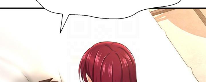 《是谁偷上他的》第29话 第28页