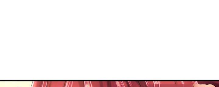 《是谁偷上他的》第29话 第63页