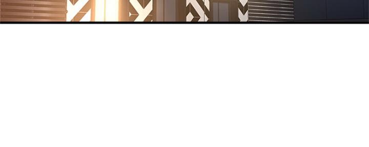 《是谁偷上他的》第28话 第150页