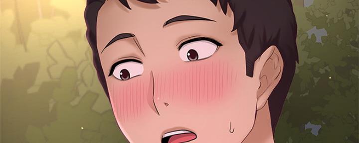 《是谁偷上他的》第28话 第93页