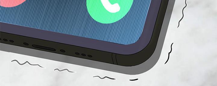 《是谁偷上他的》第30话 第110页