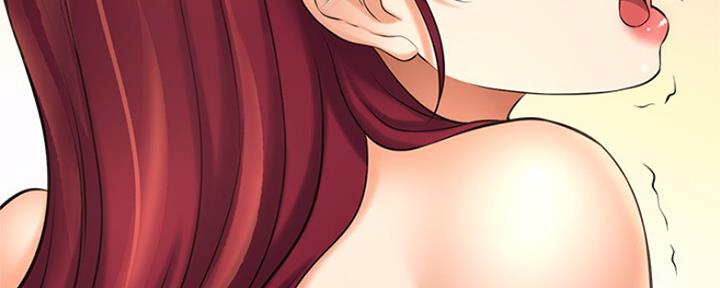 《是谁偷上他的》第30话 第51页