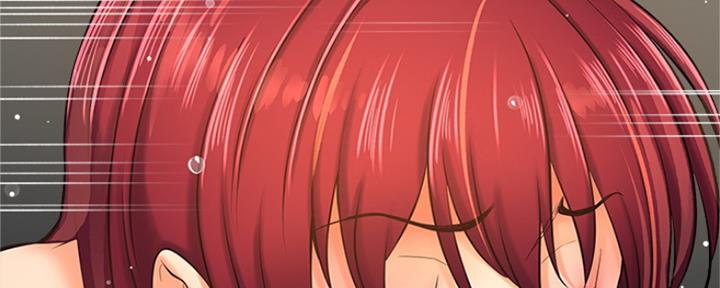 《是谁偷上他的》第30话 第67页