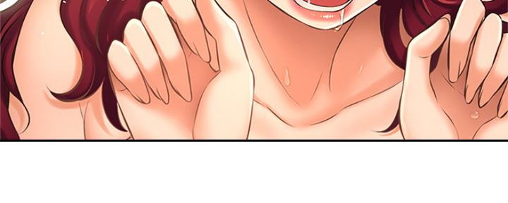 《是谁偷上他的》第30话 第74页