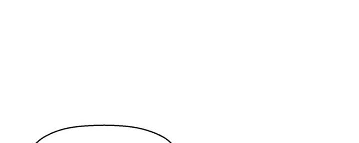 《是谁偷上他的》第30话 第78页