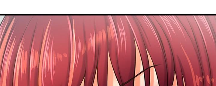 《是谁偷上他的》第30话 第91页