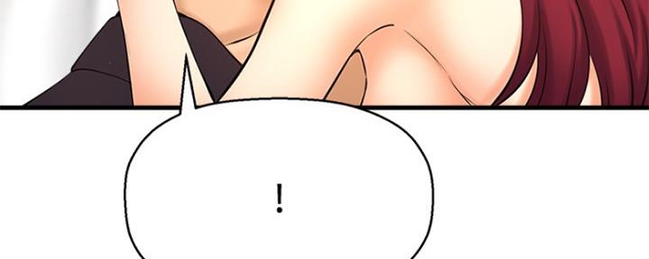 《是谁偷上他的》第30话 第99页