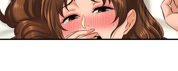 《是谁偷上他的》第33话 第59页