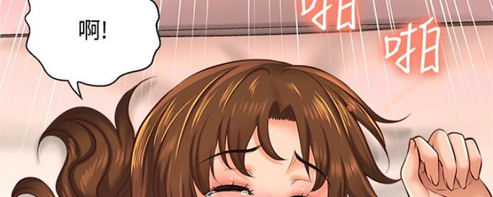《是谁偷上他的》第33话 第62页