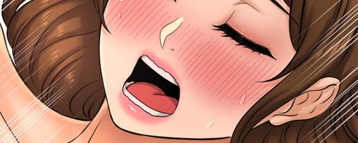 《是谁偷上他的》第33话 第77页