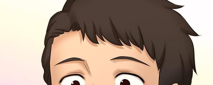 《是谁偷上他的》第31话 第135页
