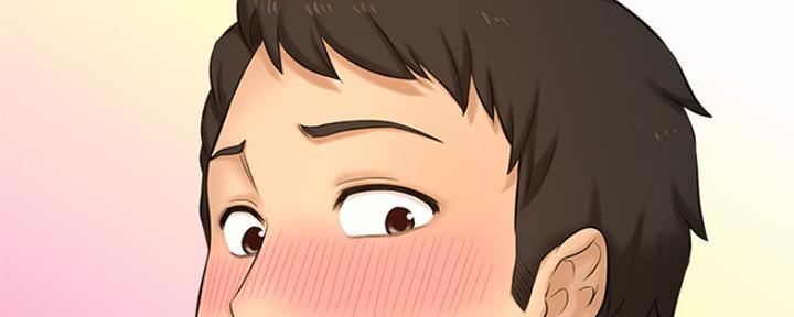 《是谁偷上他的》第31话 第148页