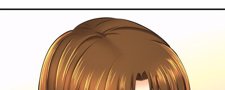 《是谁偷上他的》第31话 第151页