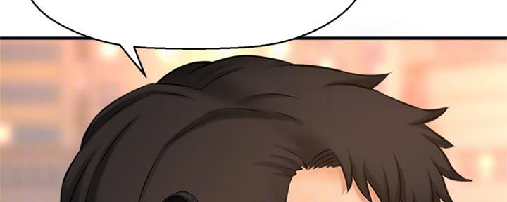 《是谁偷上他的》第31话 第37页