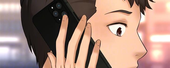 《是谁偷上他的》第31话 第38页
