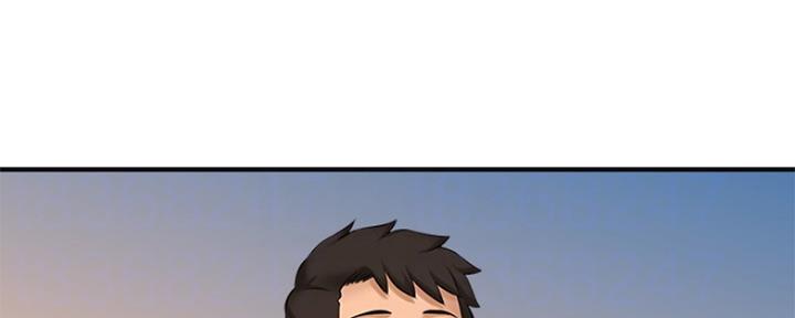 《是谁偷上他的》第31话 第55页