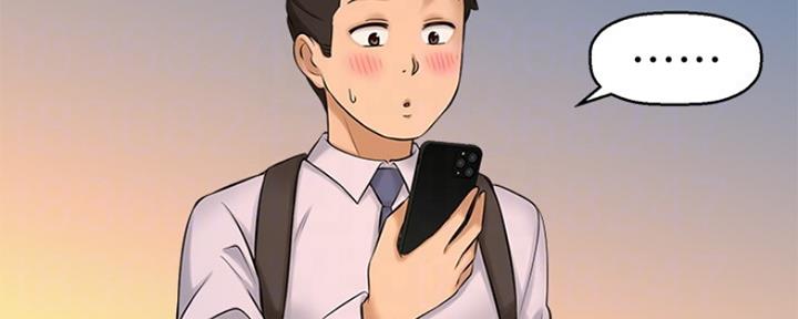 《是谁偷上他的》第31话 第56页
