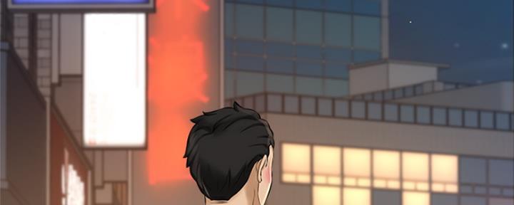 《是谁偷上他的》第31话 第60页