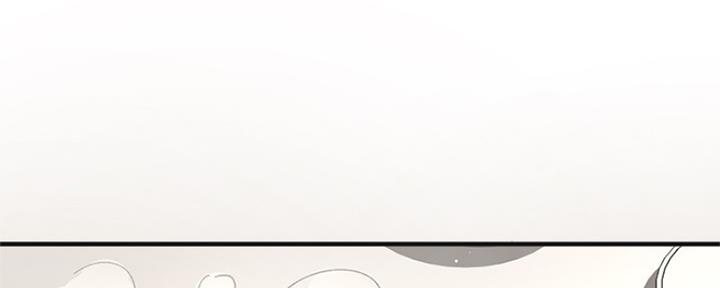 《是谁偷上他的》第31话 第67页
