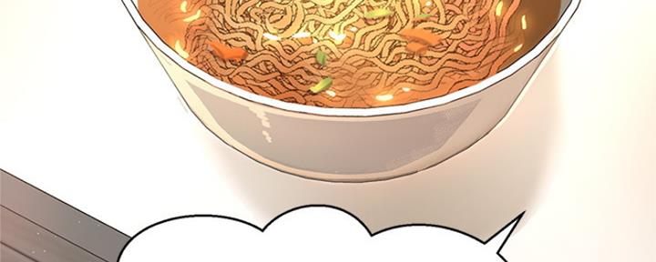 《是谁偷上他的》第31话 第69页