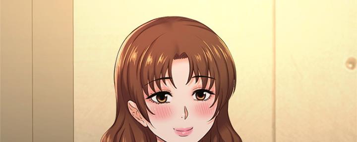 《是谁偷上他的》第32话 第124页