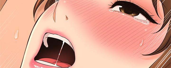 《是谁偷上他的》第34话 第21页
