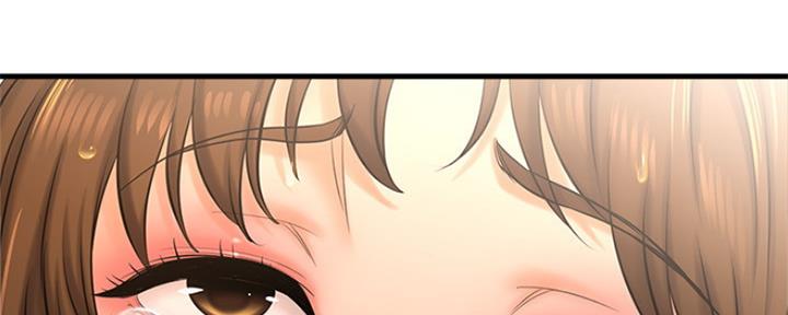 《是谁偷上他的》第34话 第38页
