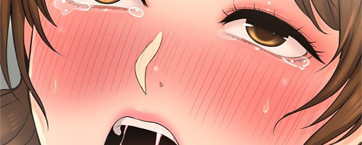 《是谁偷上他的》第34话 第39页