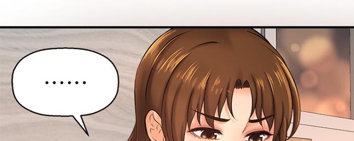 《是谁偷上他的》第34话 第67页