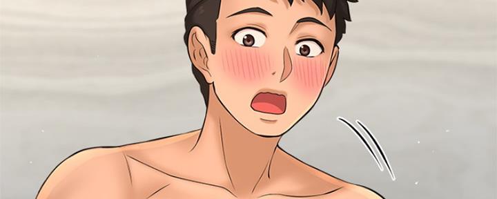《是谁偷上他的》第34话 第80页