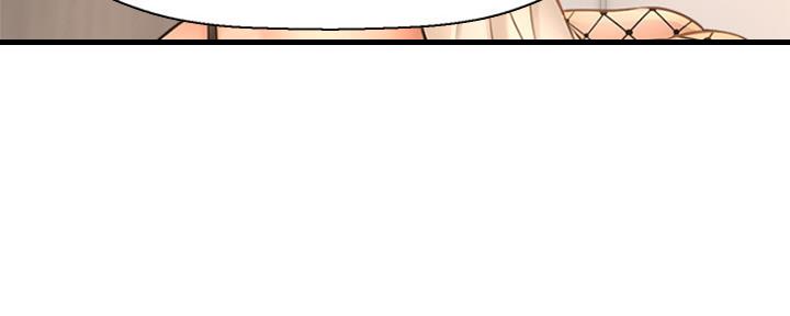 《是谁偷上他的》第34话 第96页