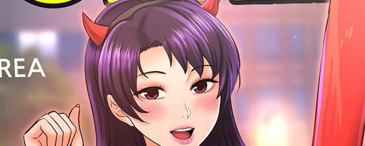 《是谁偷上他的》第35话 第103页