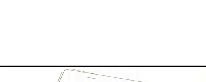 《是谁偷上他的》第35话 第113页